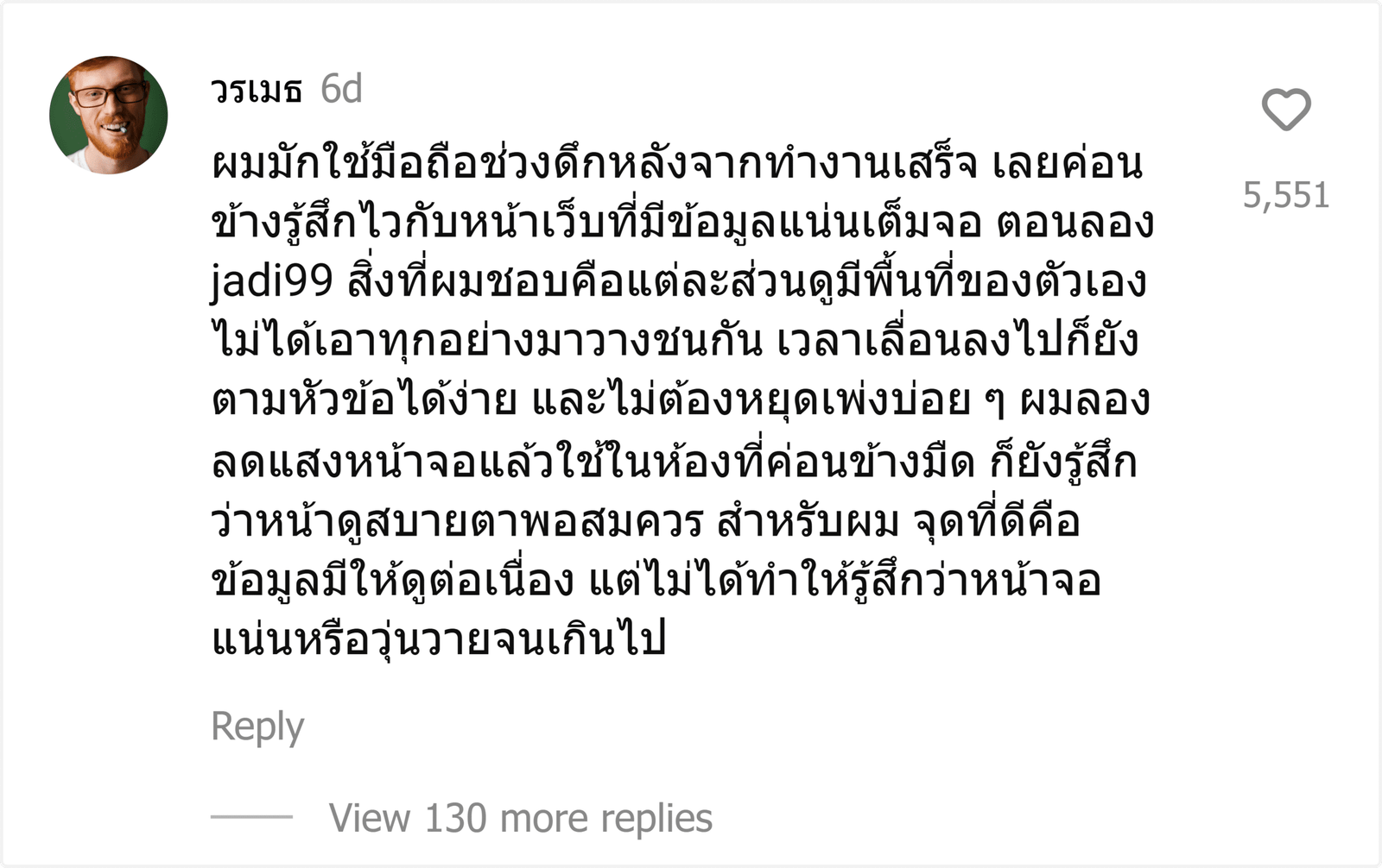 jadi99