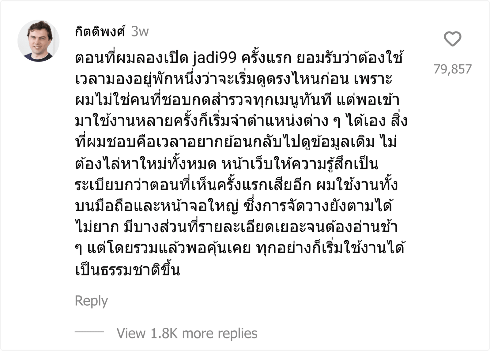 jadi99