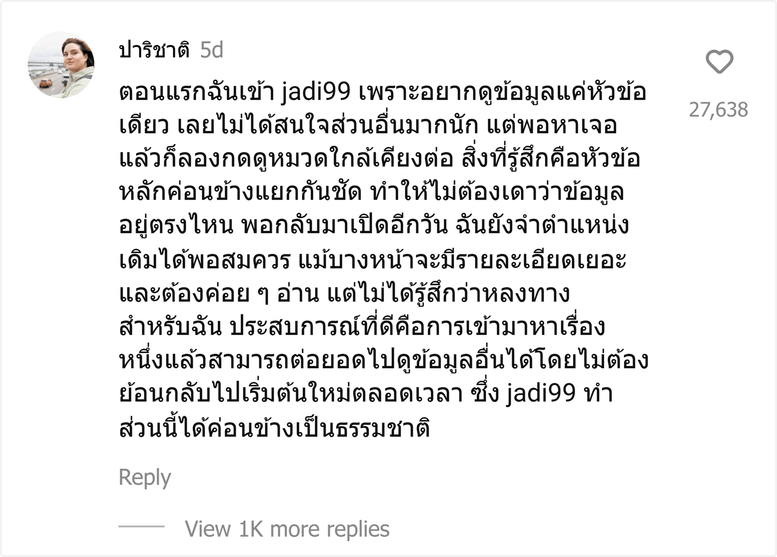 jadi99