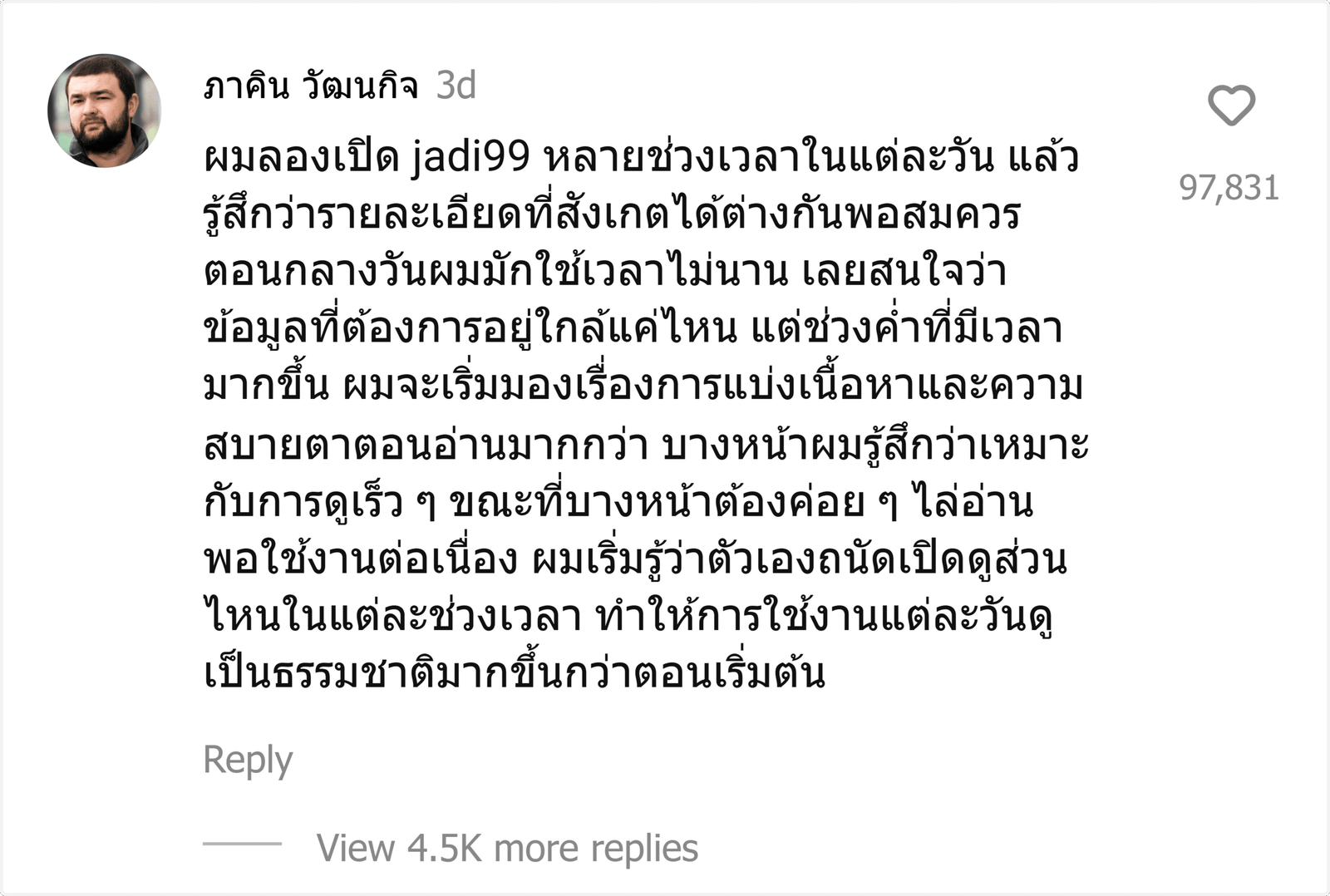 jadi99