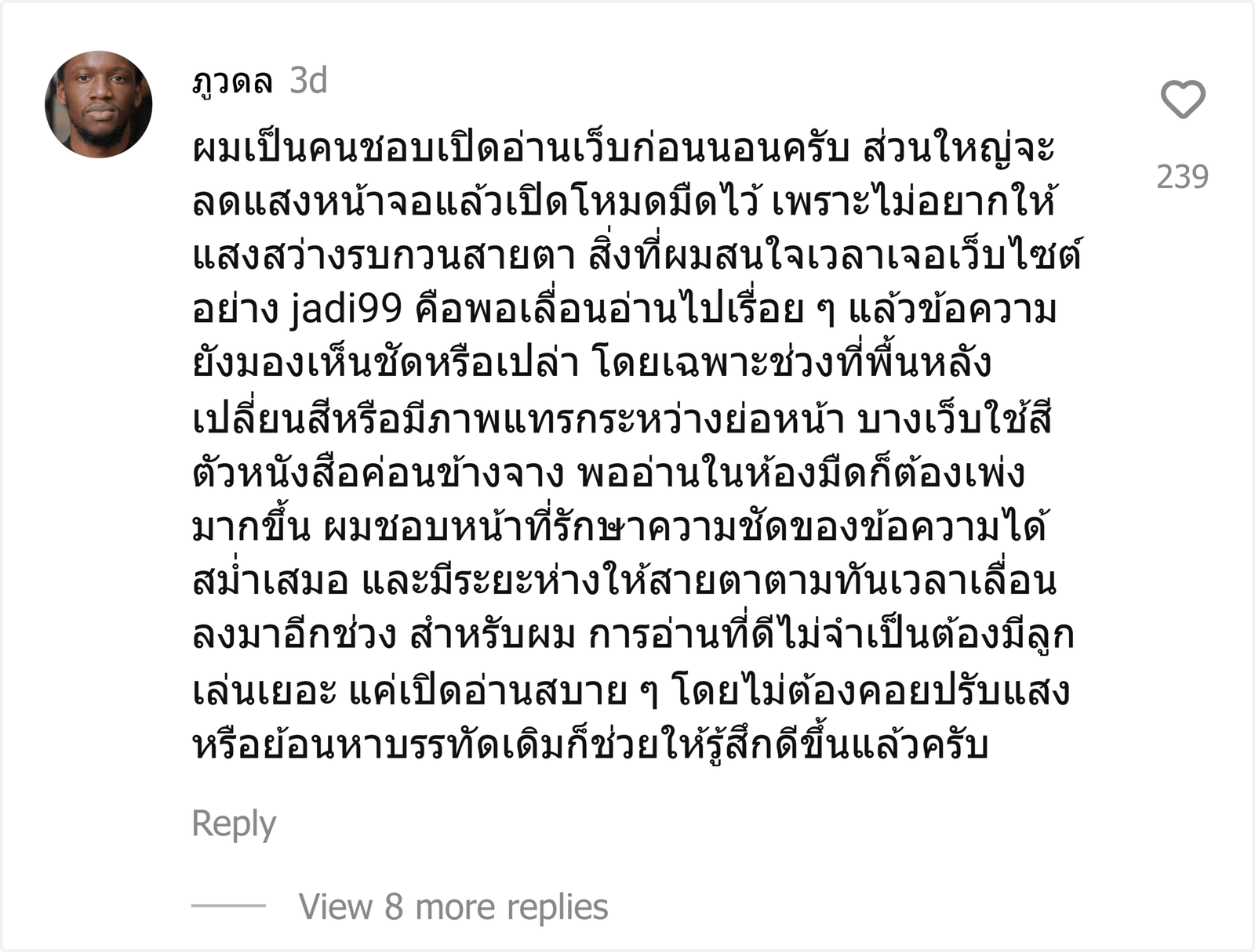jadi99